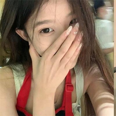 扭计美人